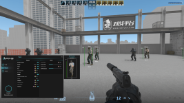 Free_CS2_Cheat.png